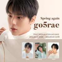 floun. ver.7 🍐Spring again go5rae