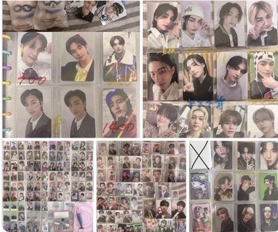 黃鉉辰盤 可單出