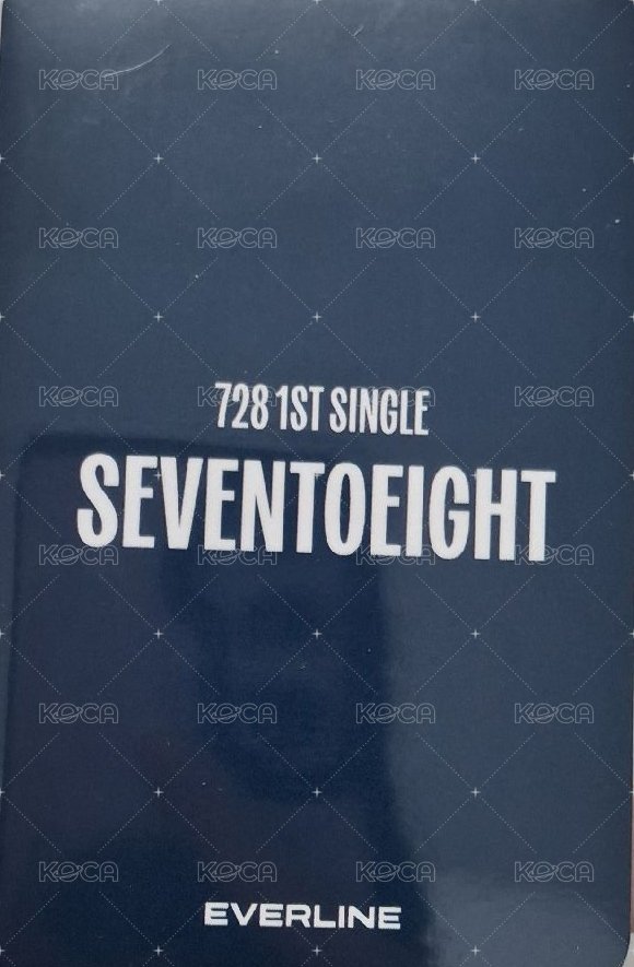 SEVENTOEIGHT 1st single el 線上1.0 簽售卡  背面