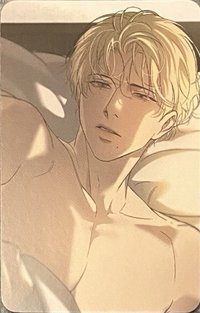 台蹦儲值小卡   特典卡 