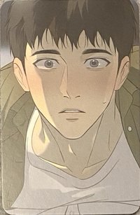 台蹦儲值小卡   特典卡 