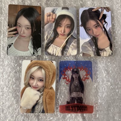 ITZY 彩領 2025FM線上滿額卡 2024FM隨機自拍卡 快閃線上滿額卡 卡皮巴拉送專輯透卡