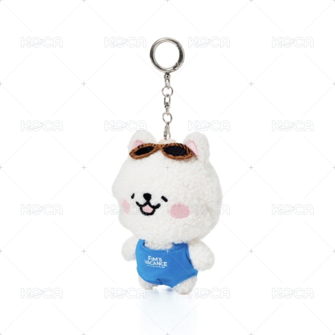 PLUSH KEYRING (ZUHARONG)