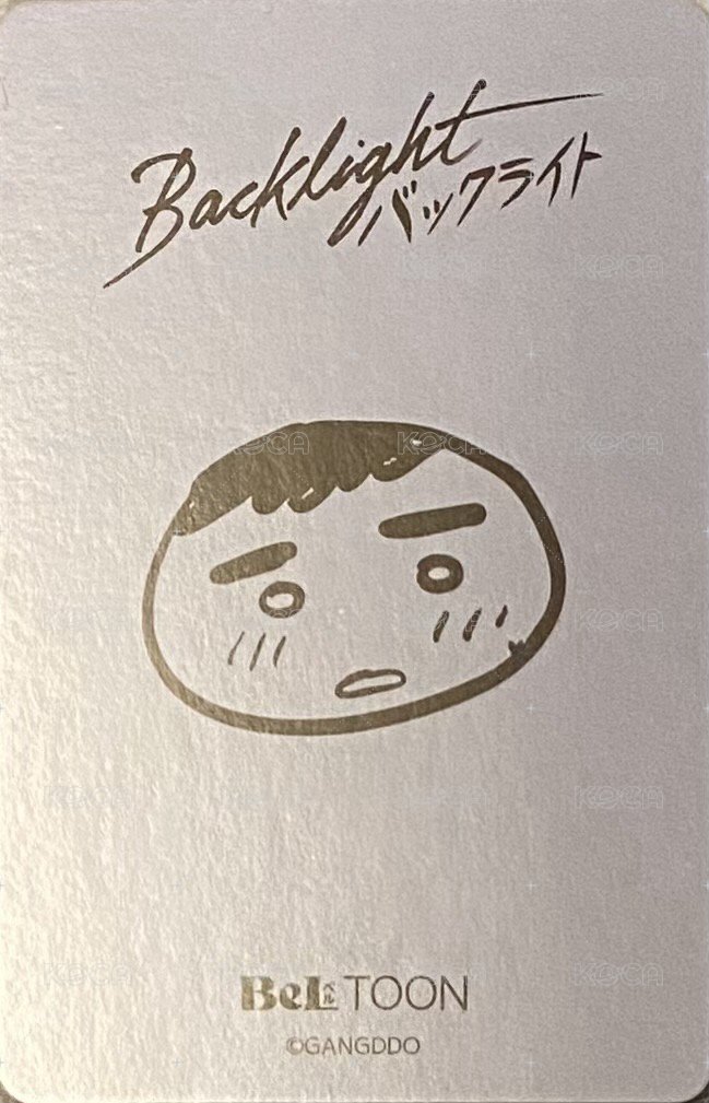 雜誌系列 JMEESHOP 滿額卡  背面