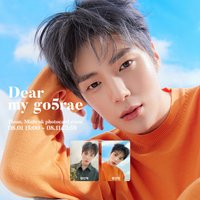 floun. ver.8 🥕 Dear my go5rae