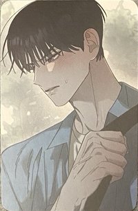 台蹦儲值小卡   特典卡 