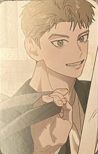 台蹦儲值小卡   特典卡 