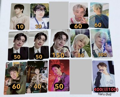 圓（看完規則再下單）