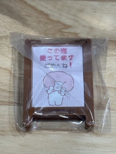 美樂蒂 招牌 鏡子 扭蛋