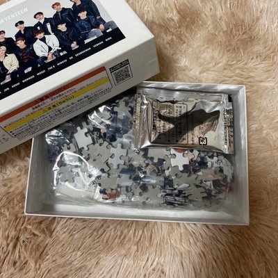 seventeen 早期 拼圖