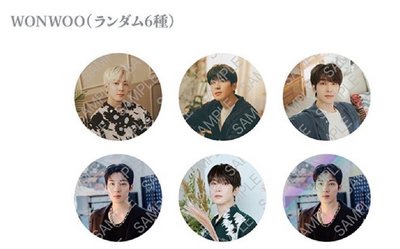 25’CAFE 徽章 圓 兩顆不拆