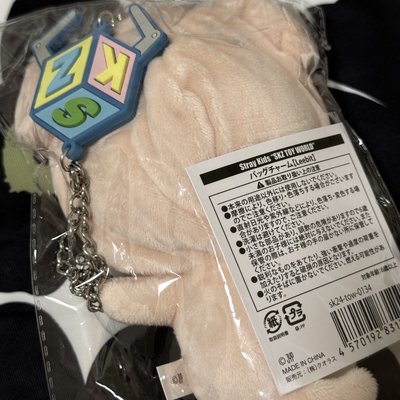 TOY WORLD 🐰吊飾娃娃