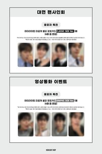 26sg HLSHOP 簽售卡