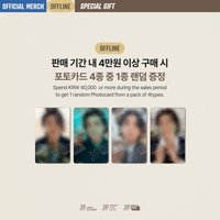 30CON 線下滿額卡