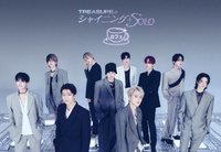 TREASURE Shining SOL O Cafe