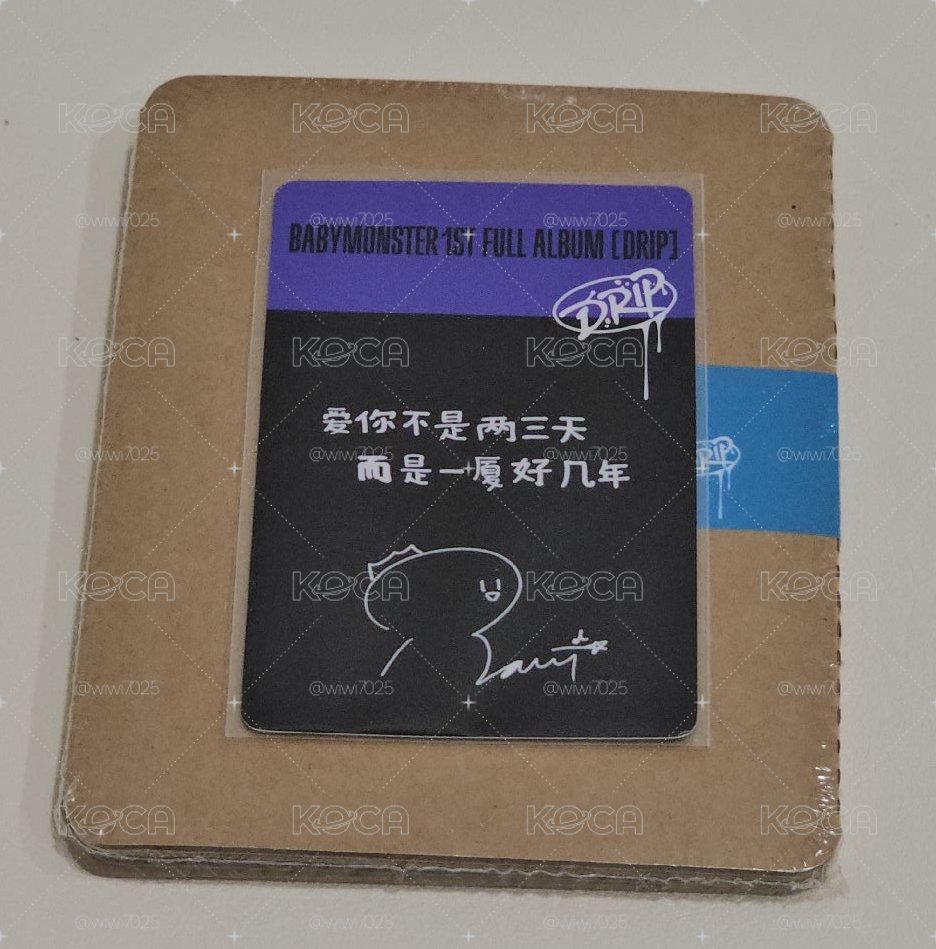 京東2.0中背藍現貨