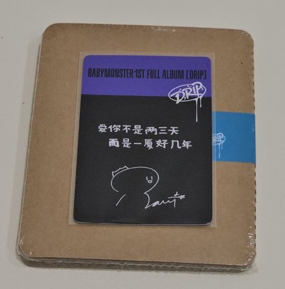 京東2.0中背藍現貨