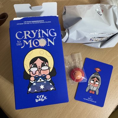 CRYBABY公仔 月亮系列 火箭款