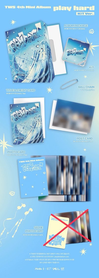 Tws 迷三迷四kit空專