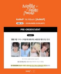 正規一 dmm 預售