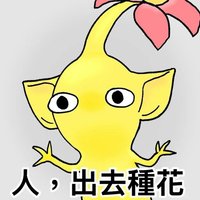 네코🫶🏻