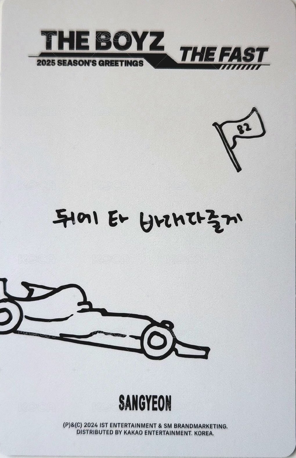 2025 SEASON’S GREETINGS  年曆卡  背面