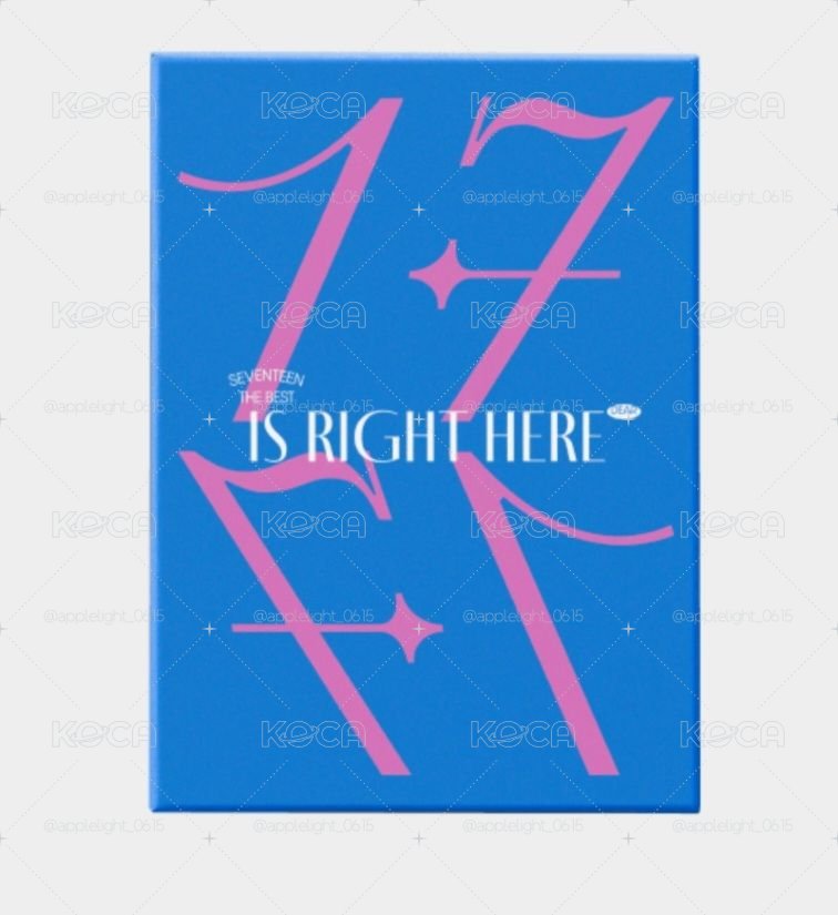SEVENTEEN 17 is right here 克拉盤 空專 榮寛不拆