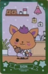 WISH Bakery 隨機卡 