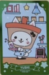 WISH Bakery 隨機卡 