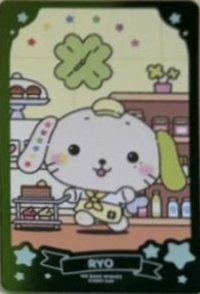 WISH Bakery 隨機卡 