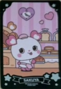 WISH Bakery 隨機卡 