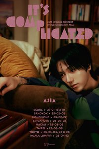 第二次亞洲巡迴演唱會『It’s Complicated 』