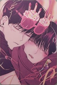 隨機卡 JMEESHOP 隨機卡 雙人卡