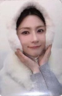 迷11 wm 2.0 線下 簽售卡 新年快樂 ver.