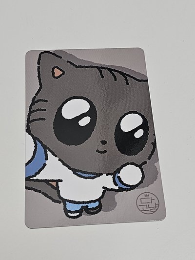 TXT 松喵夏日小卡