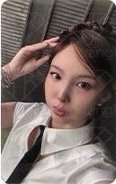 迷14 jyp Luckydraw A 幸運卡 