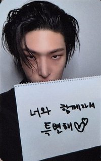 GH4 am DIGIPACK 特典卡 情書 ver.