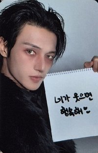 GH4 am DIGIPACK 特典卡 情書 ver.