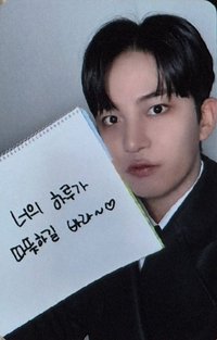 GH4 am DIGIPACK 特典卡 情書 ver.