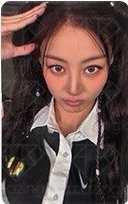 迷14 jyp 幸運卡 A