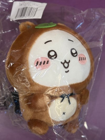 吉伊卡哇狸貓一番賞現貨