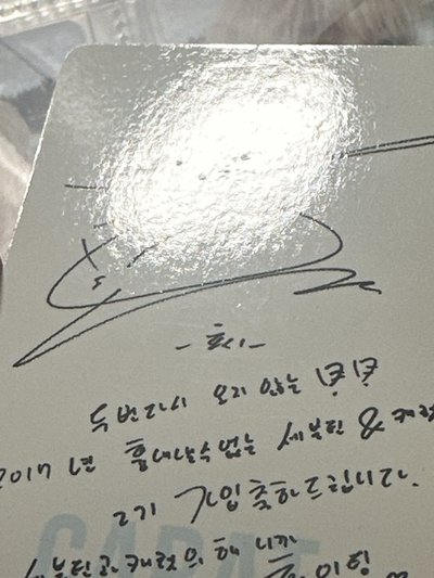 榮 2期&3期會員禮卡