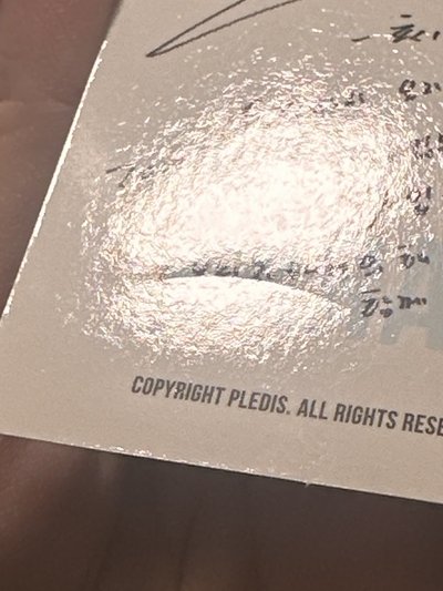 榮 2期&3期會員禮卡