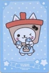 WISH Bakery 隨機卡 