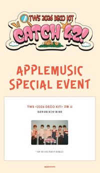 2026 DECO KIT APPLEMUSIC特典