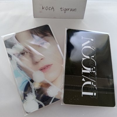 Dicon 小卡 圓佑 瀚率 特典卡