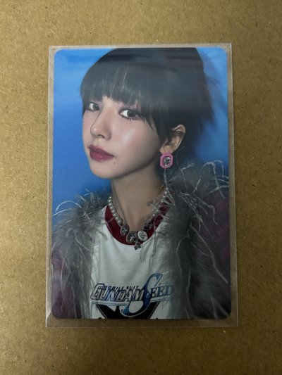 aespa Karina 柚子 Hot Mess 塔店 特典卡 柚-159