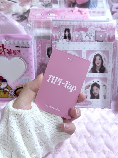 kep1er 崔有真 變化專卡