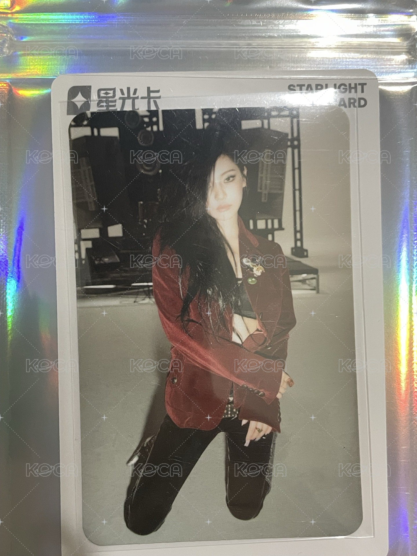 一星寧