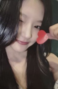 224 ms 線上5.0 簽售卡 愛意（簡中卡背）